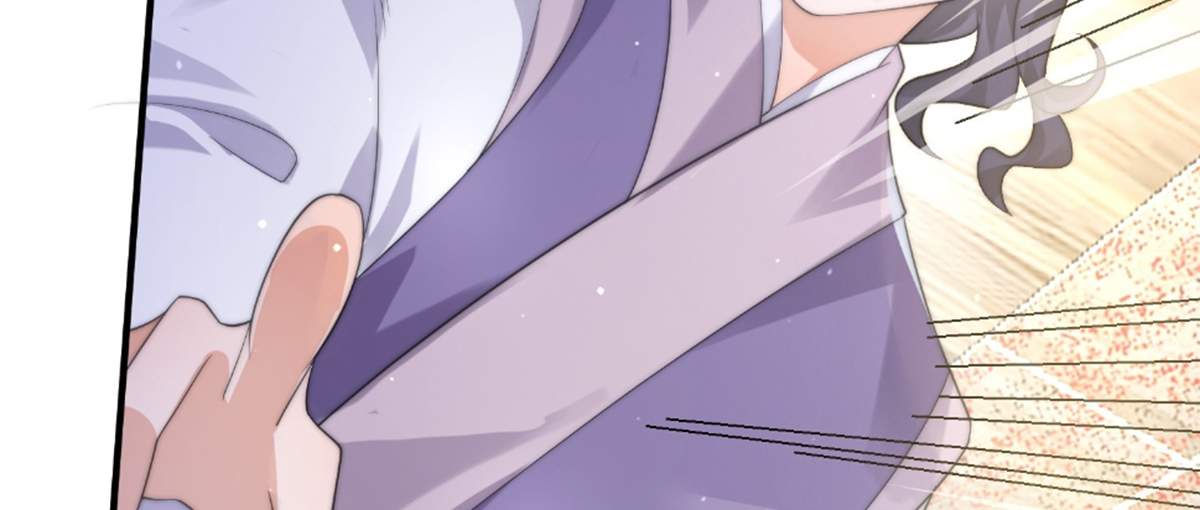 ซวยแล้วข้าโดนตามล่าจากศิษย์ในสำนัก ตอนที่ 21 หน้า 76