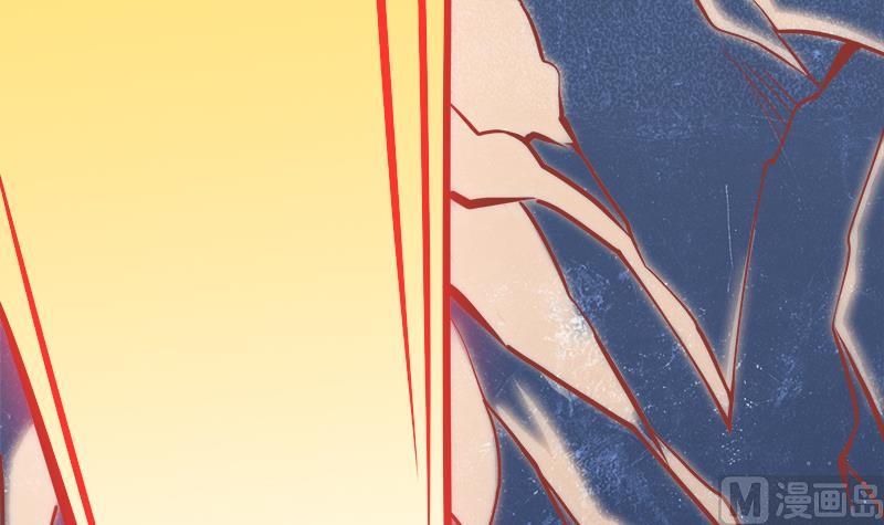 Peerless sword god เทพกระบี่ไรเทียมทาน ตอนที่ 63 หน้า 78