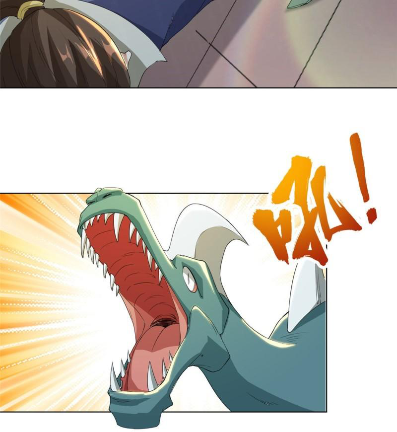 (ชนจีน) Dragon Master (จูหมิง นักรบเซียนมังกร) ตอนที่ 70 หน้า 36