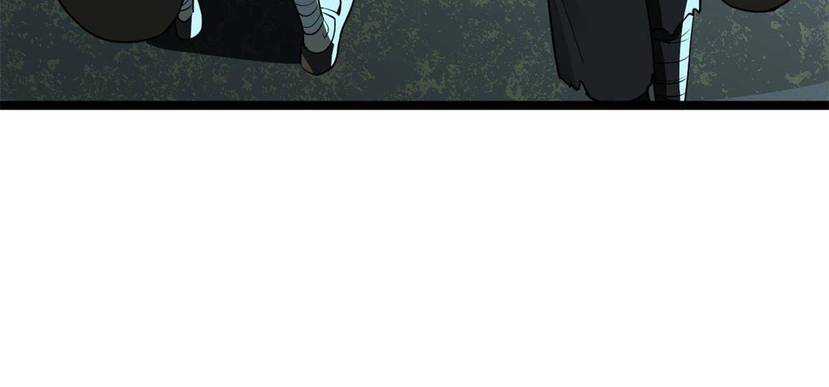 ลูกเขยที่แกร่งสุดในปฐพี (ทันจีน) ตอนที่ 4 หน้า 60