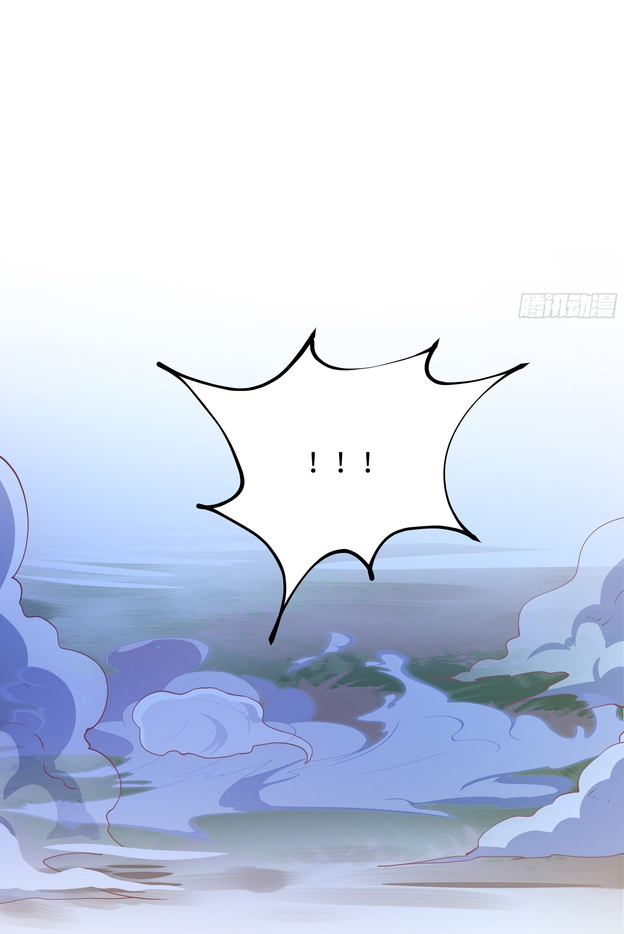 King of Hell ราชาแห่งยมโลก ตอนที่ 14 หน้า 62