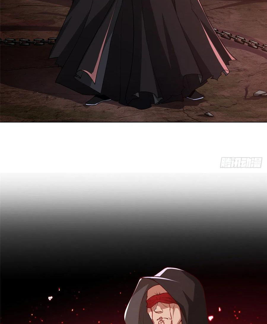 (ชนจีน) Dragon Master (จูหมิง นักรบเซียนมังกร) ตอนที่ 106 หน้า 9