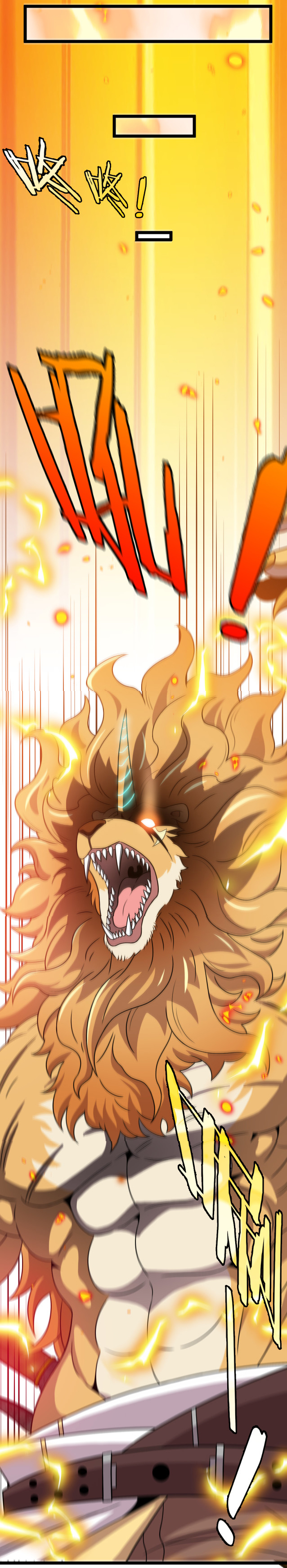 Reincarnated as the King of Beasts ตอนที่ 7 หน้า 47