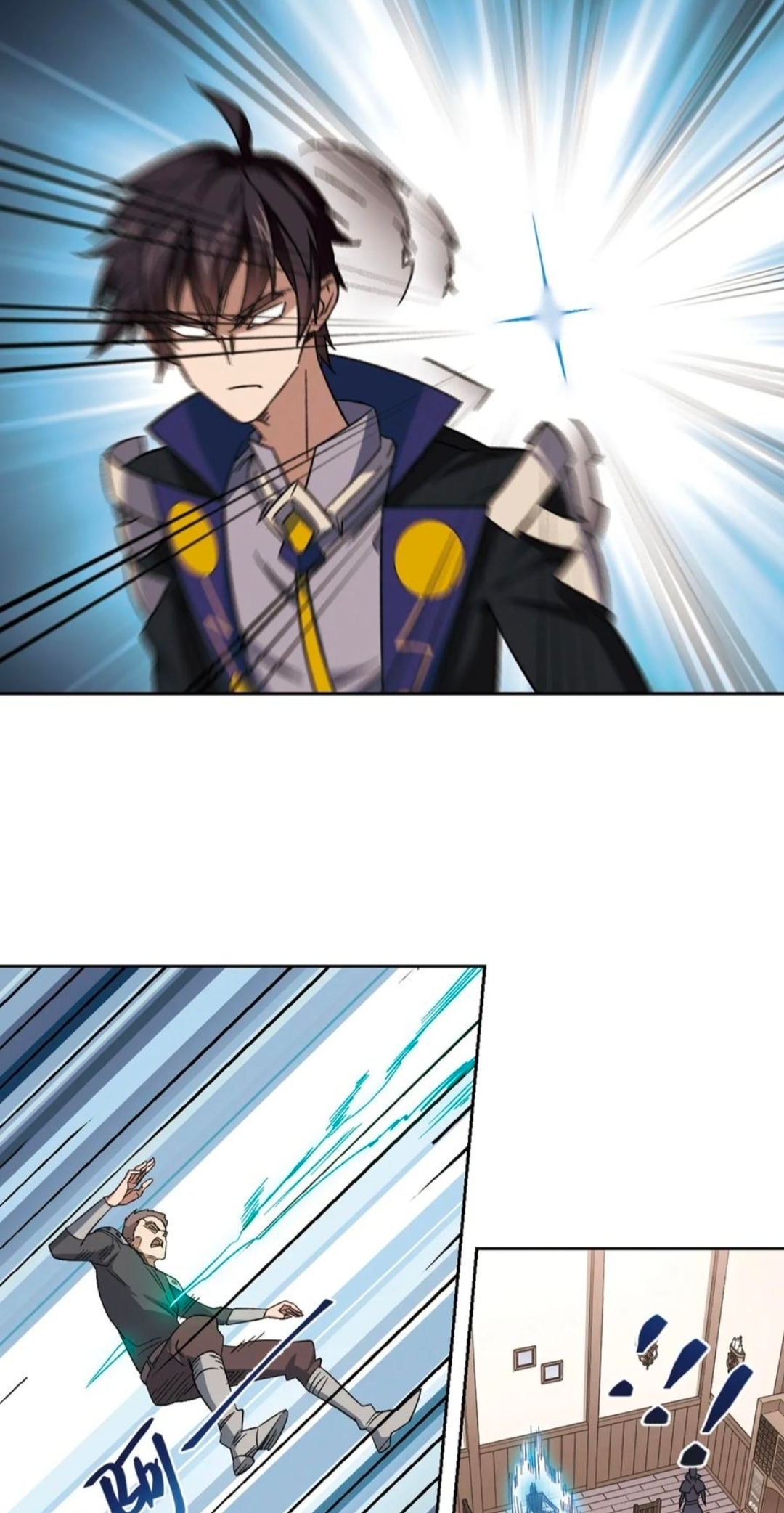 จอมเวทย์กังฟู ตอนที่ 103 หน้า 9