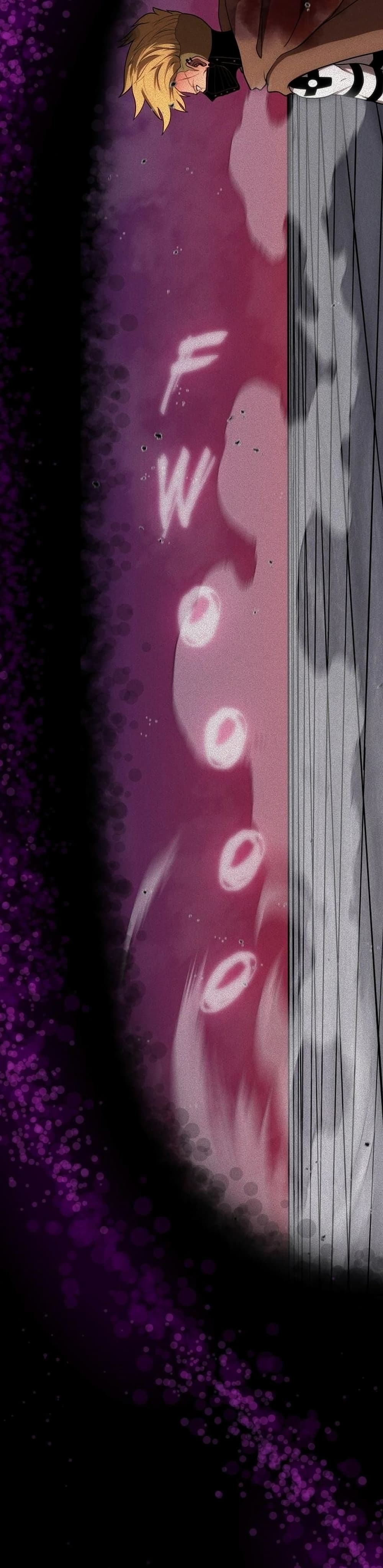 เกมพระเจ้า ตอนที่ 9 หน้า 17