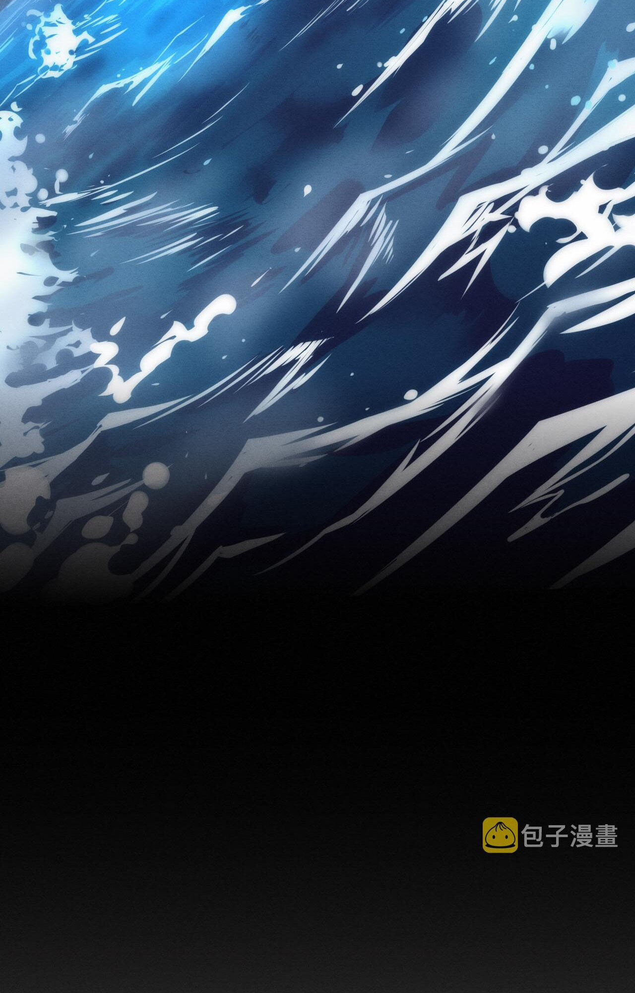 The Frenzy Of Evolution ตอนที่ 87 หน้า 66