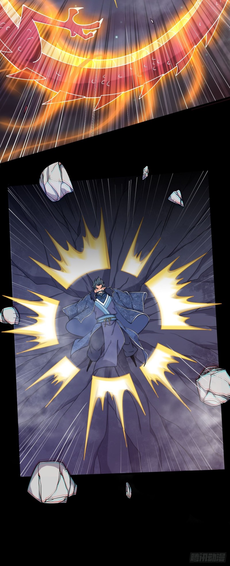 อาณาจักรสัตว์อสูรแห่งจิตวิญญาณ ตอนที่ 10 หน้า 25