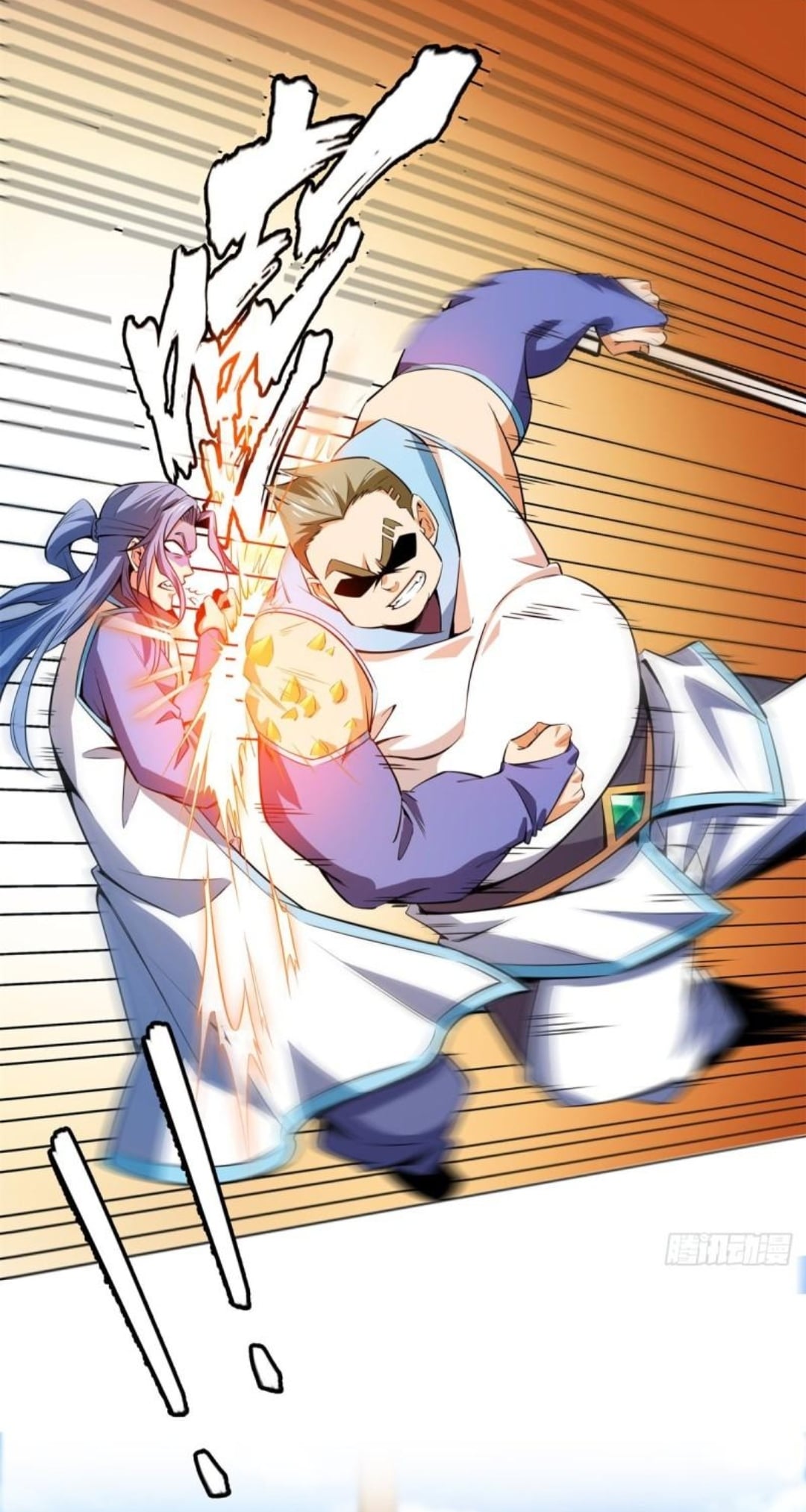 Library Of Heaven's Path ตอนที่ 129 หน้า 16