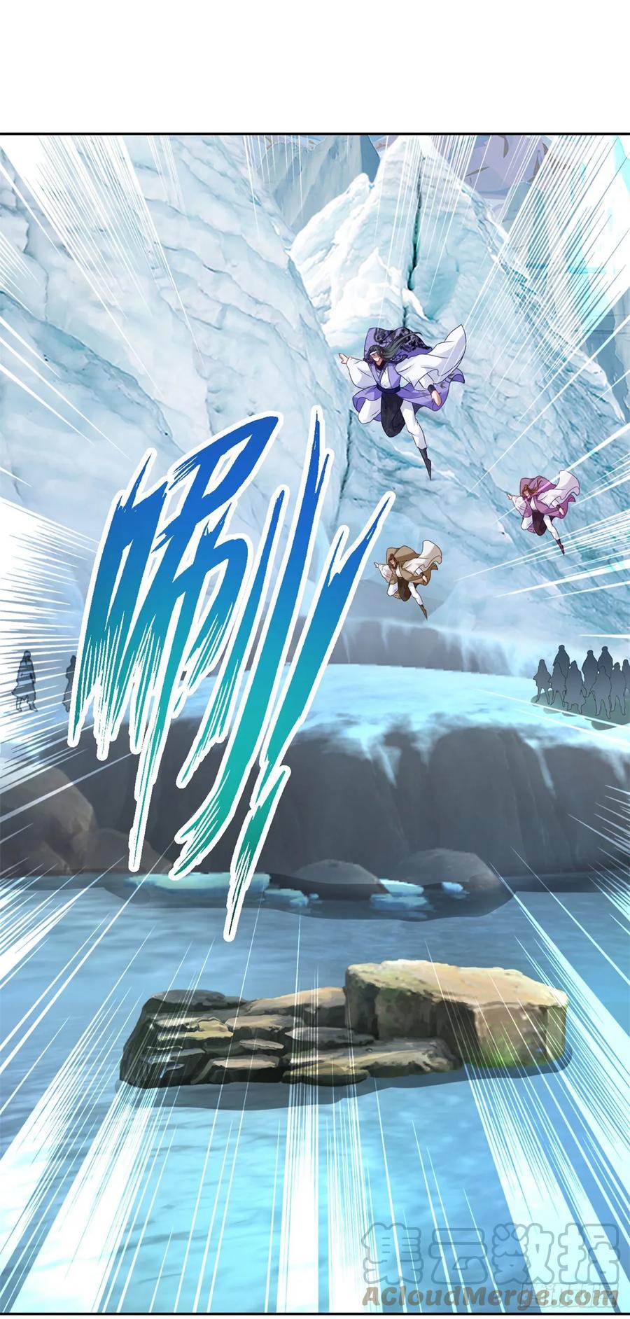 จักรพรรดิวิญญาณศักดิ์สิทธิ์ (ทันจีน) ตอนที่ 273 หน้า 23