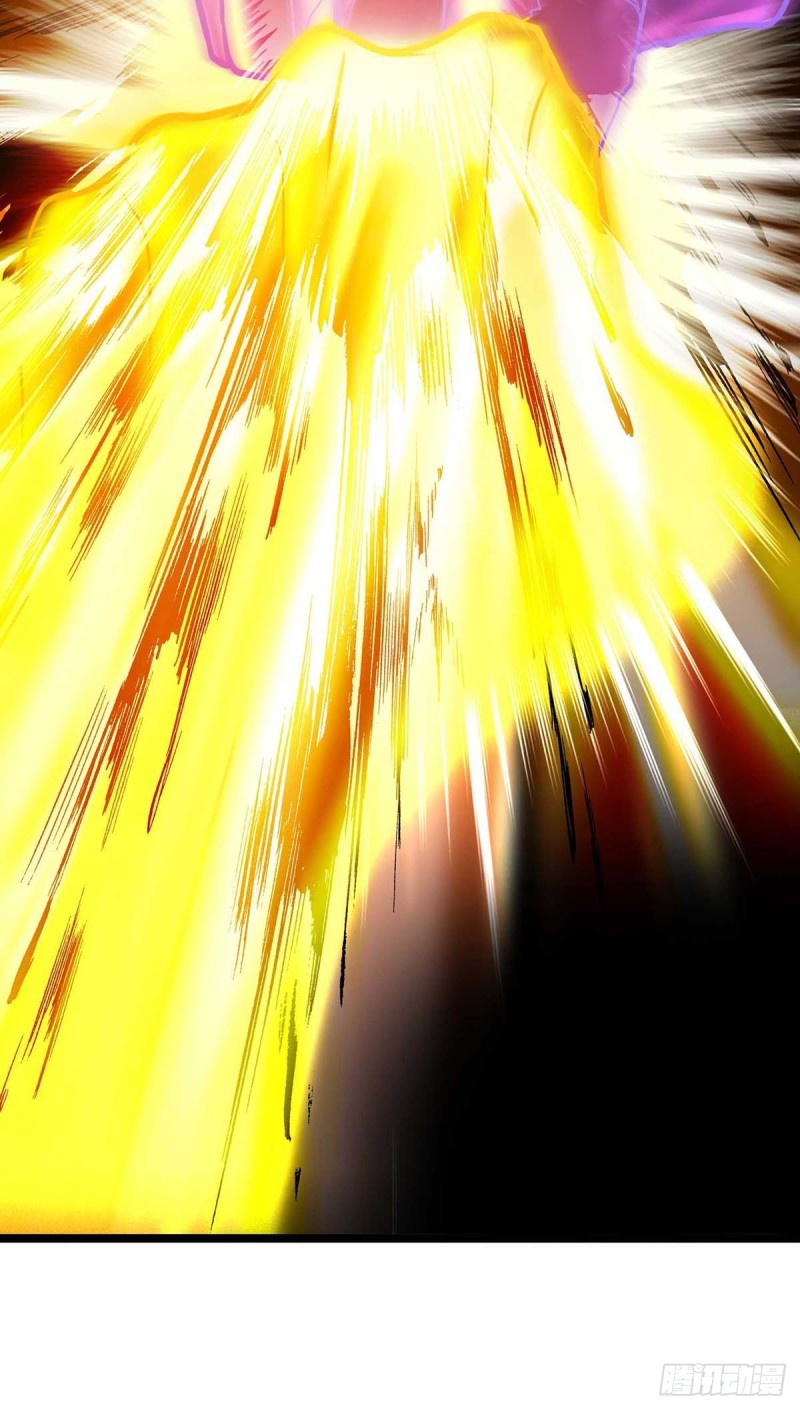 Dominate The Three Realms ตอนที่ 177 หน้า 30