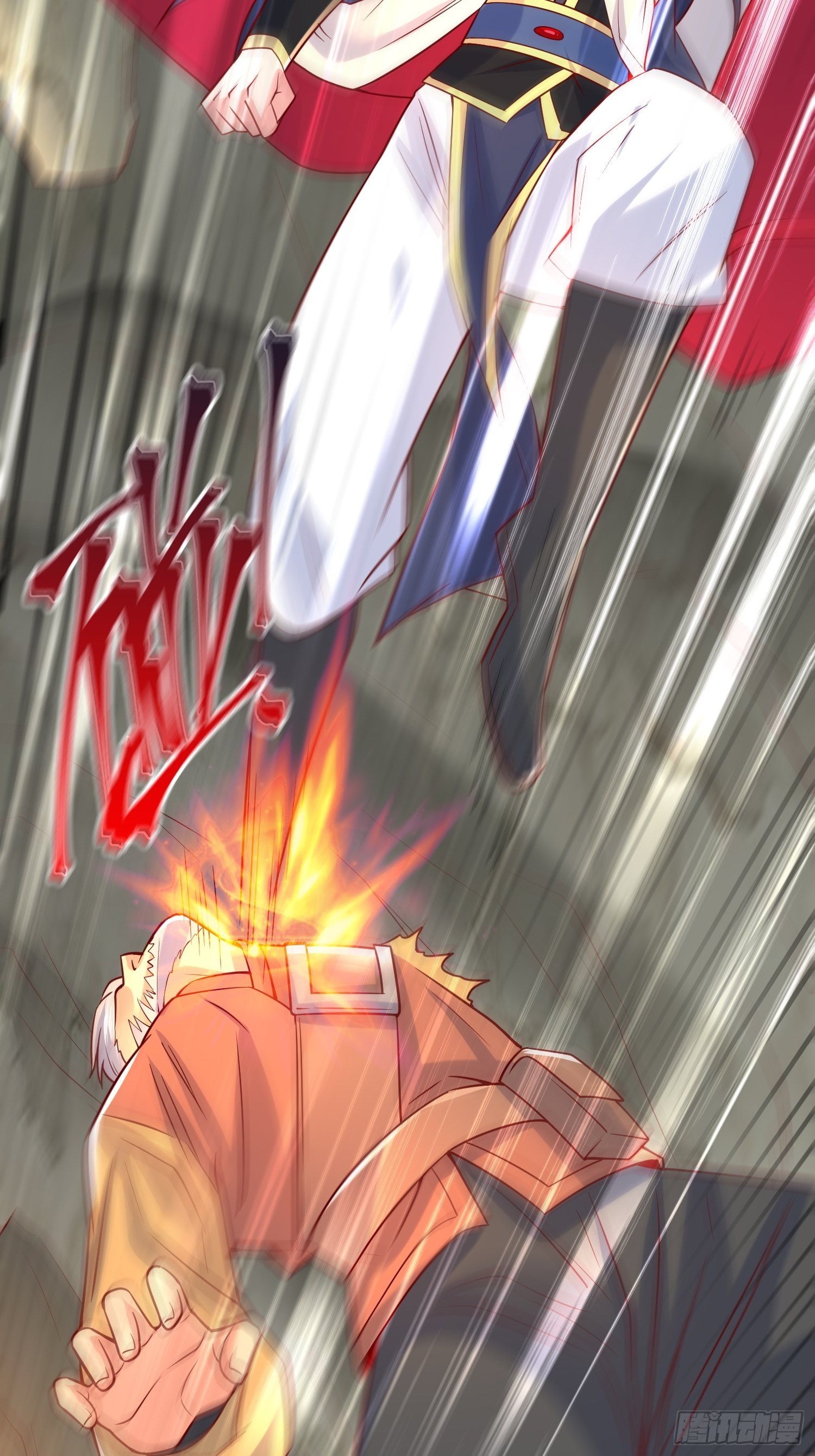 Becoming A God By Teaching Six Sisters - ข้ามีพี่สาวสุดแกร่งทั้งหกที่หาใครเทียบได้ ตอนที่ 32 หน้า 42