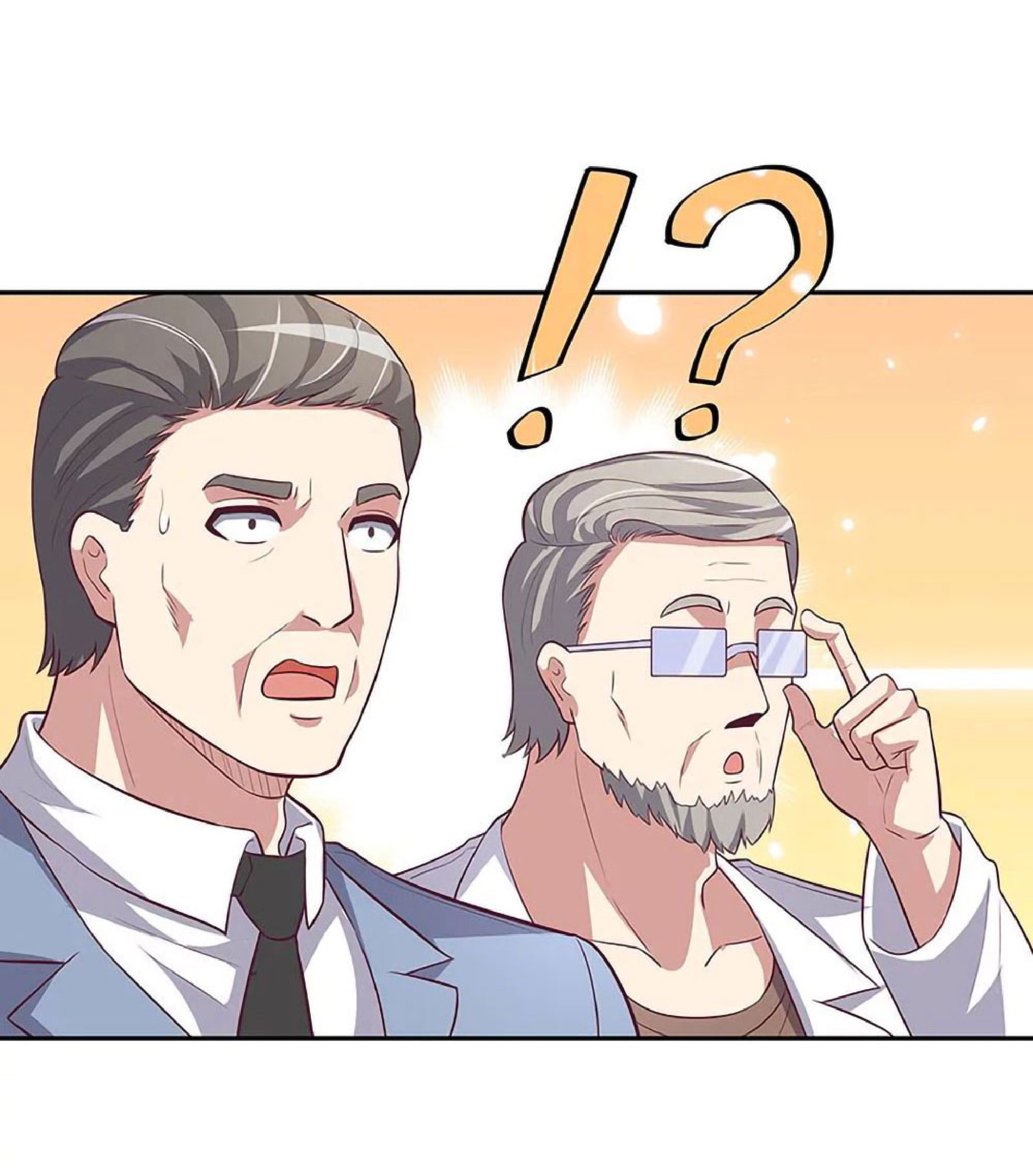 โครตเกรียนเซียนโอสด ตอนที่ 118 หน้า 49