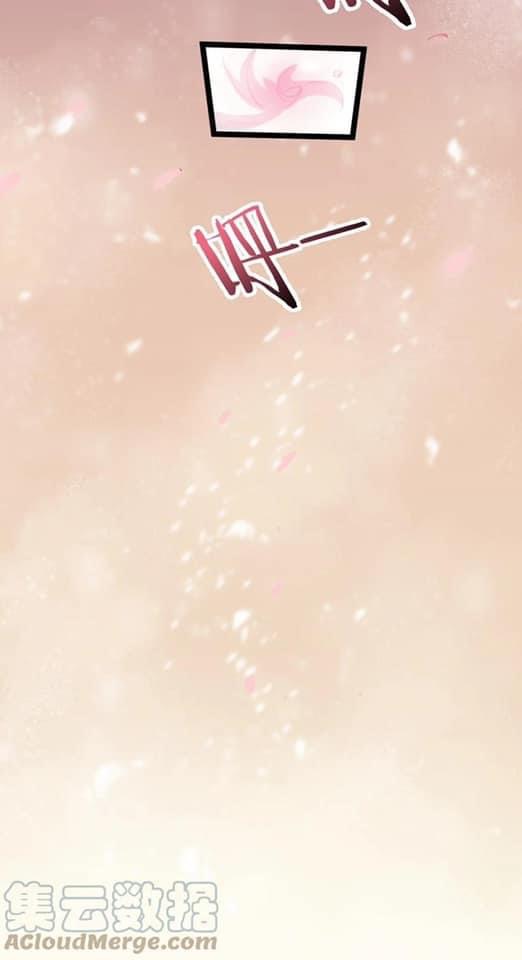 มหาบุรุษ ในตำนาน ตำนานที่หลับใหล (ศิษย์เบิ้มๆ) ตอนที่ 78 หน้า 13