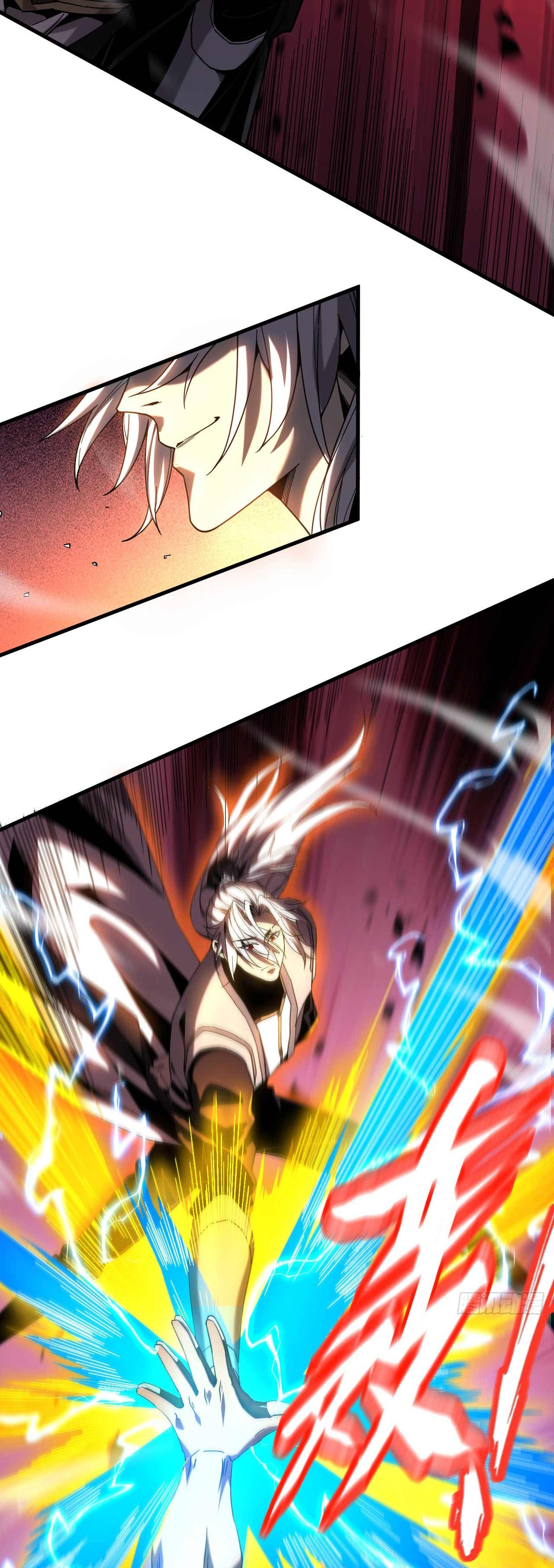 My Disciples Cultivate, While I Slack Off!  ศิษย์ของข้าฝกฝน ส่วนข้าขี้เกียจ ตอนที่ 9 หน้า 31