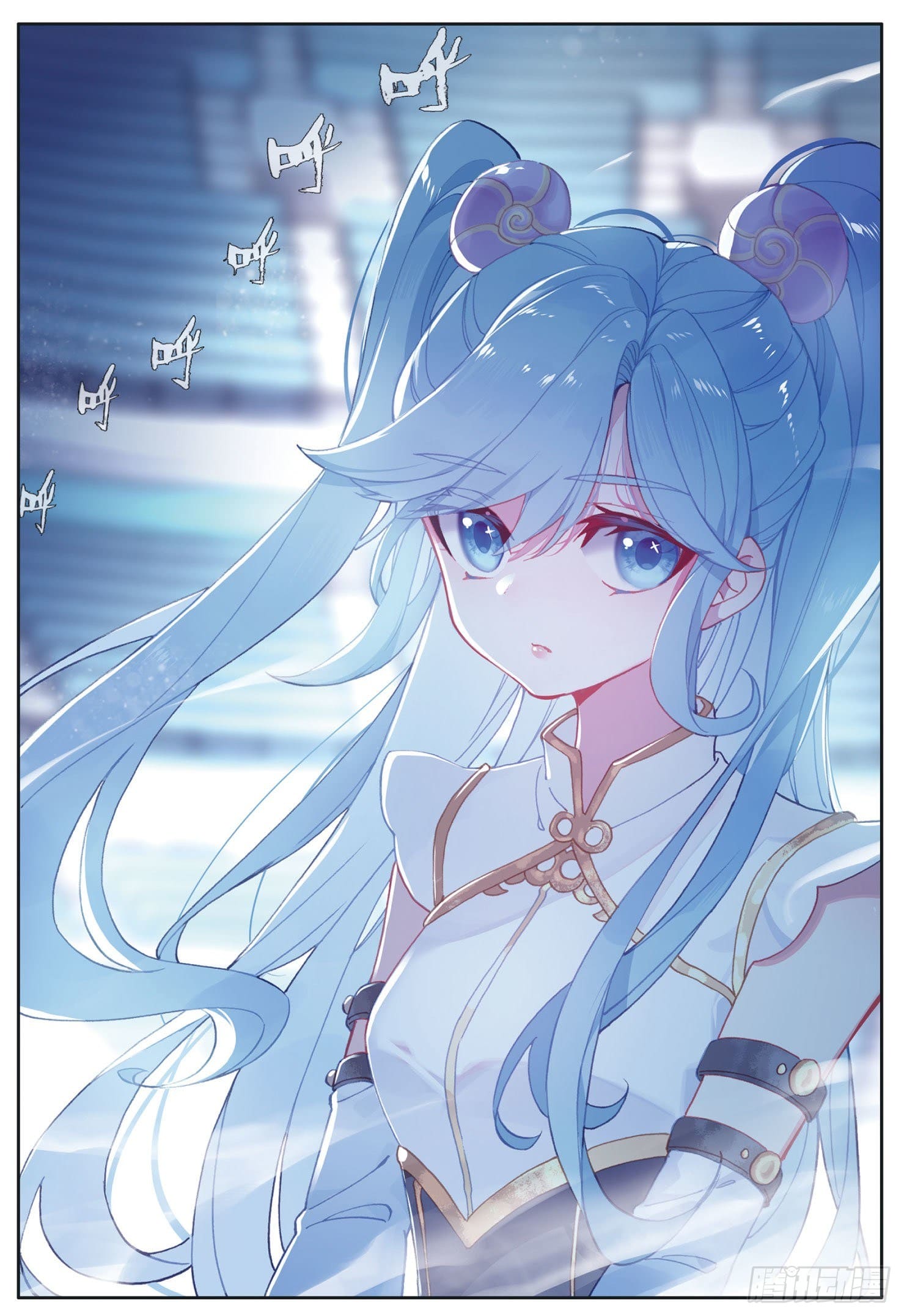 Child of light บุตรแห่งแสง ตอนที่ 13 หน้า 10