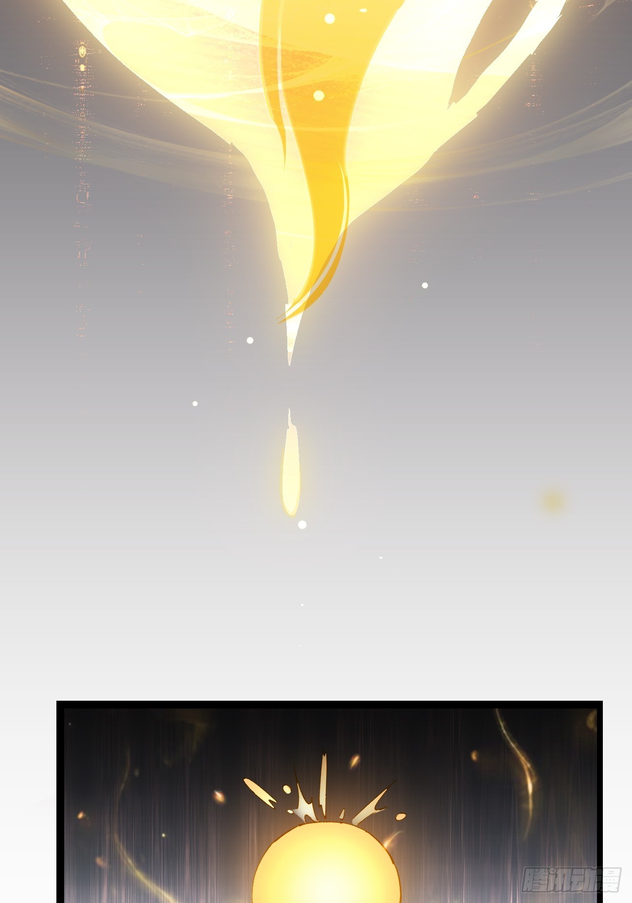 Prince Biexiu ตอนที่ 4 หน้า 20