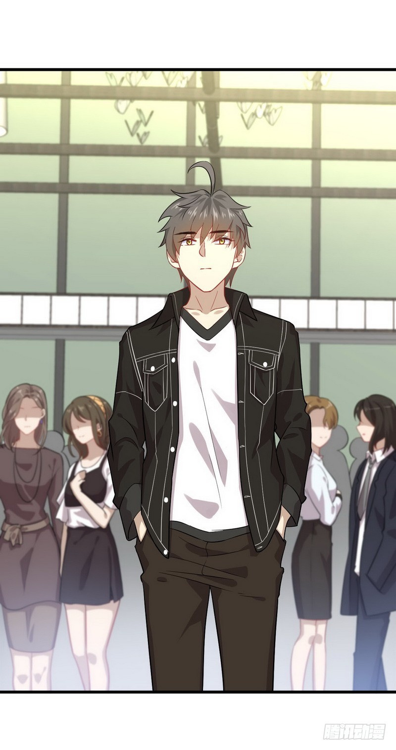 Immortal Swordsman in The Reverse World ข้าเซียนกระบี่ไม่เกาะสตรี ตอนที่ 43 หน้า 23