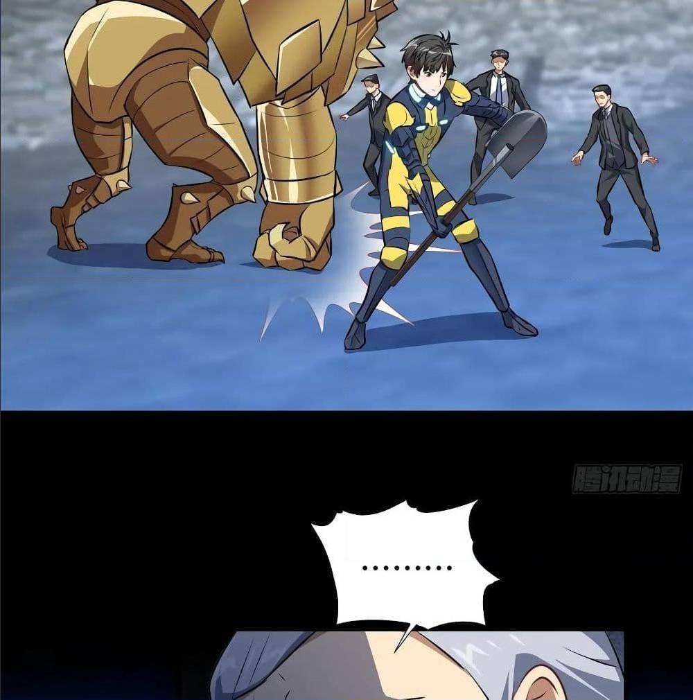 High energy strikes ตอนที่ 34 หน้า 48