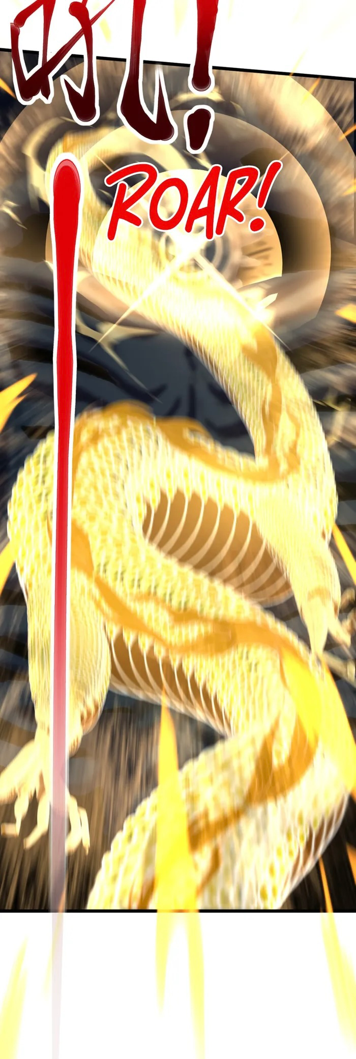 dragon is a dragon — มังกรก็คือมังกร ตอนที่ 1 หน้า 43