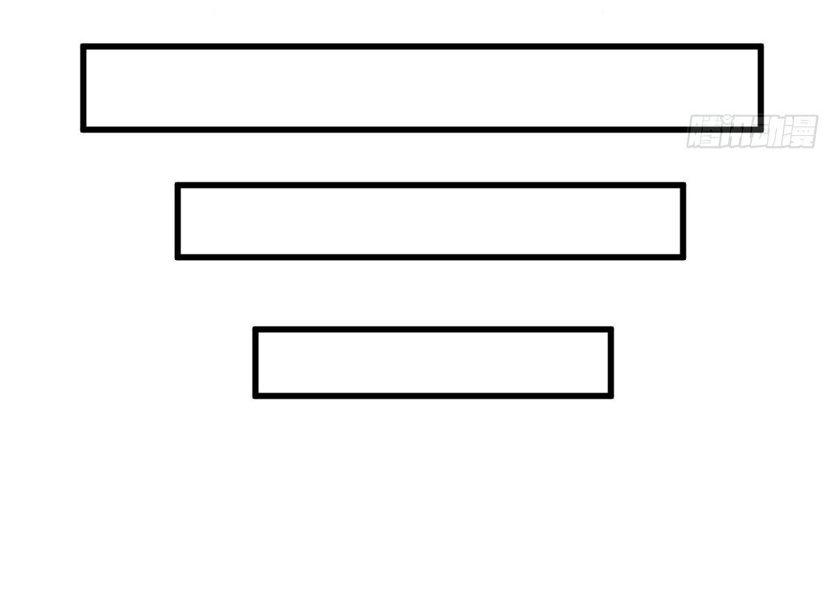 Lan Ke Qi Yuan ตอนที่ 53 หน้า 16