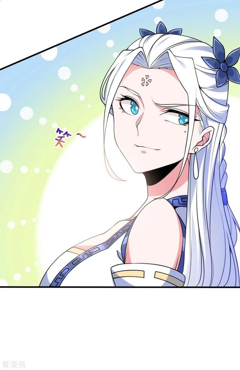 ฮาเร็มพระเอกเทพค้อนสายฟ้า ตอนที่ 15 หน้า 16