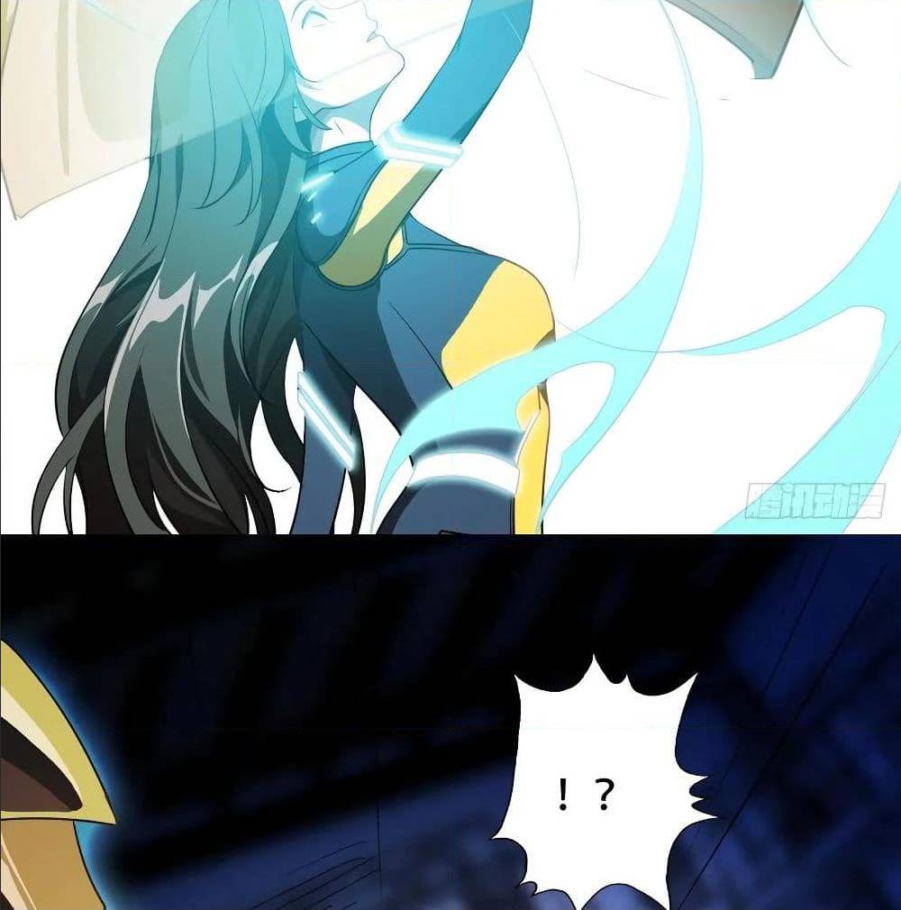 High energy strikes ตอนที่ 23 หน้า 12