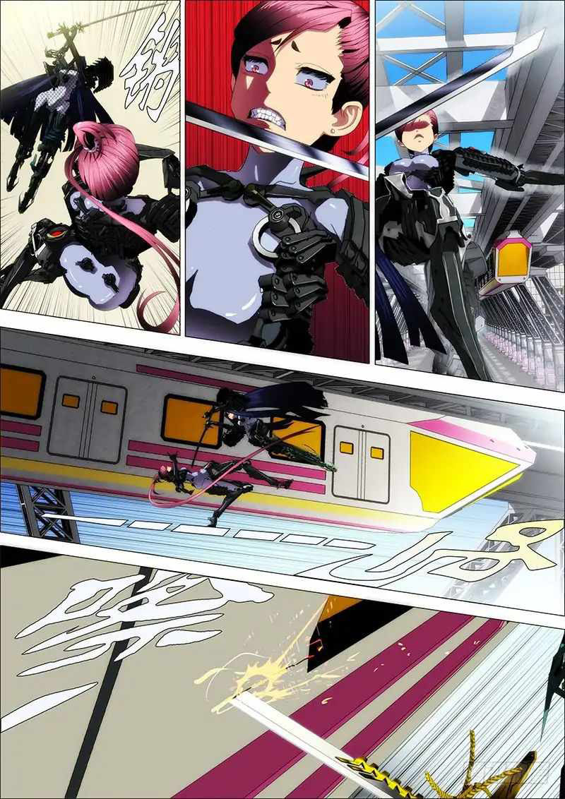 Iron Ladies ตอนที่ 2 หน้า 8