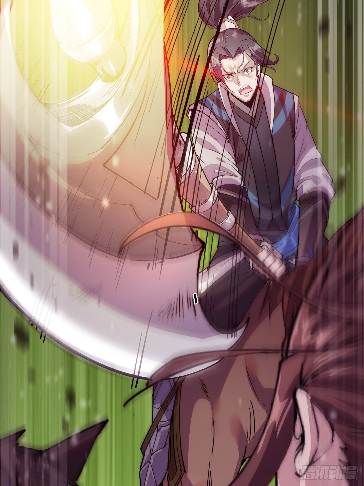 Starting a Mountain ตอนที่ 2 หน้า 69