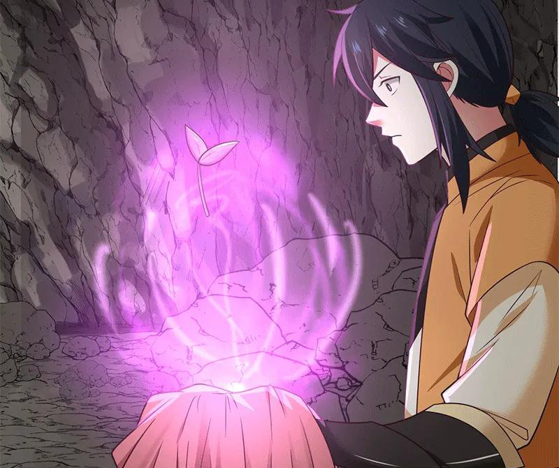 Chaos Alchemist (วิบัติการณ์เทพเซียนโอสถ) ตอนที่ 74 หน้า 33