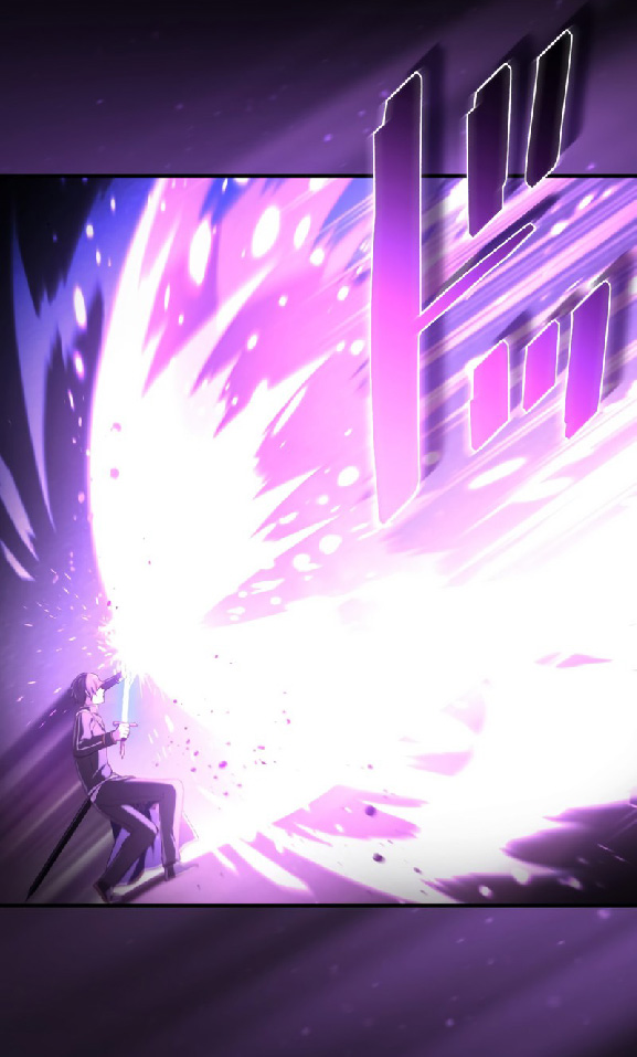 การกลับชาติมาเกิดของจอมเวทย์ต้องห้าม (Reincarnation of the Forbidden Archmage) ตอนที่ 71 หน้า 16