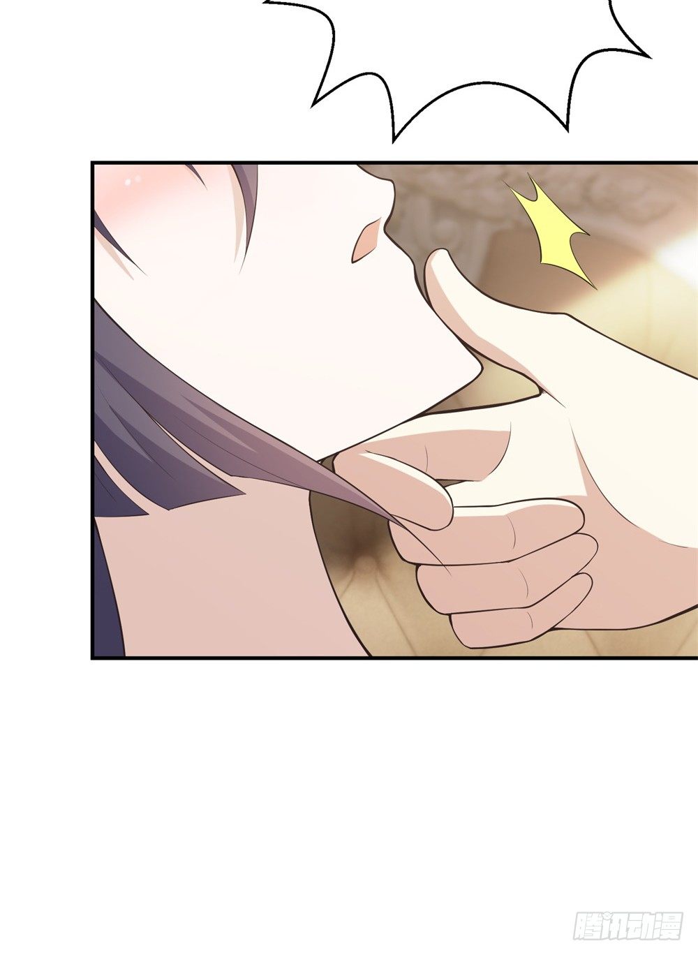 เส้นทางแห่งอัคคีฟ้า ตอนที่ 4 หน้า 18