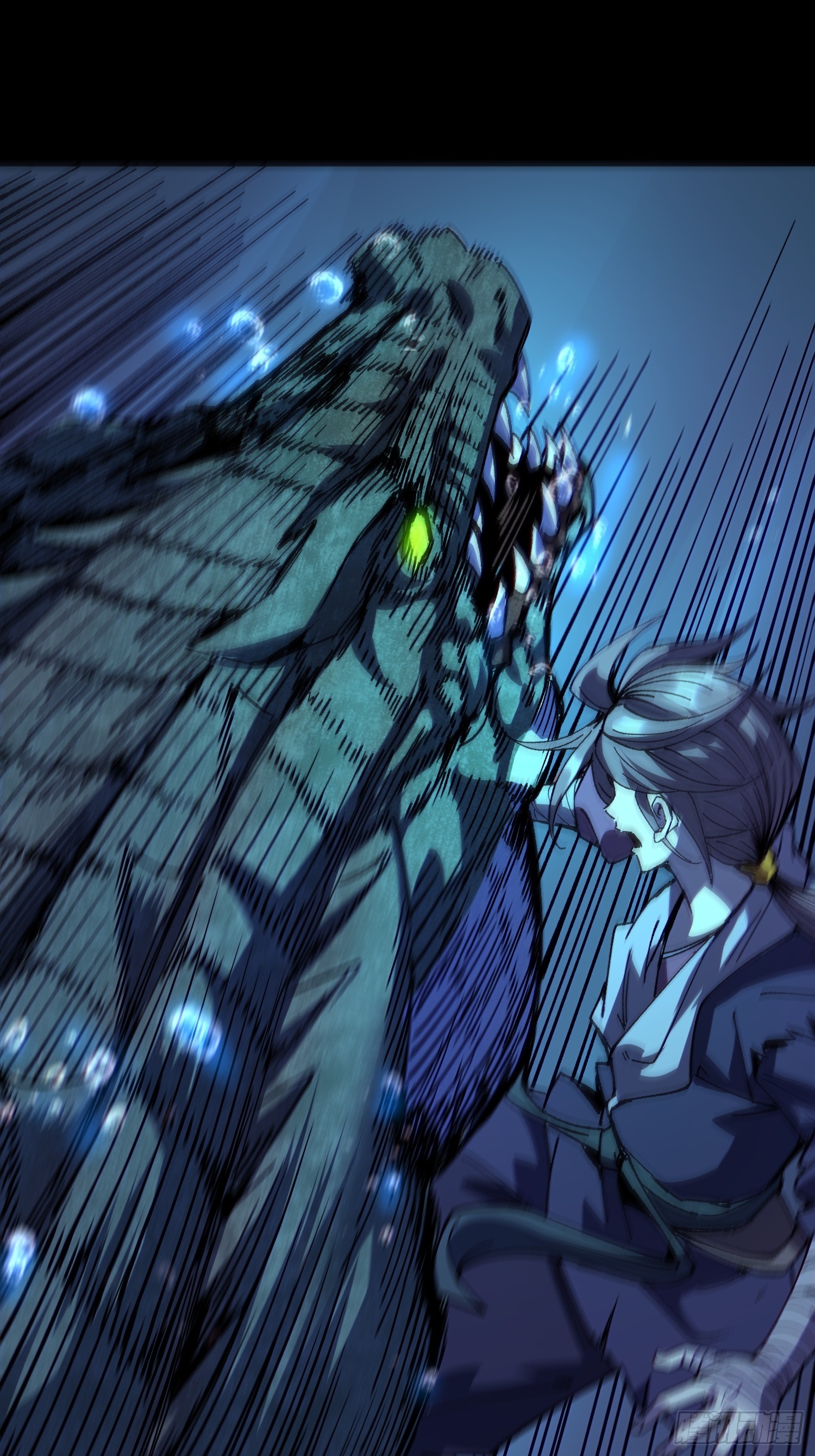 เริ่มต้นสู่การเป็นเทพวานรแห่งสายน้ำ ตอนที่ 3 หน้า 47