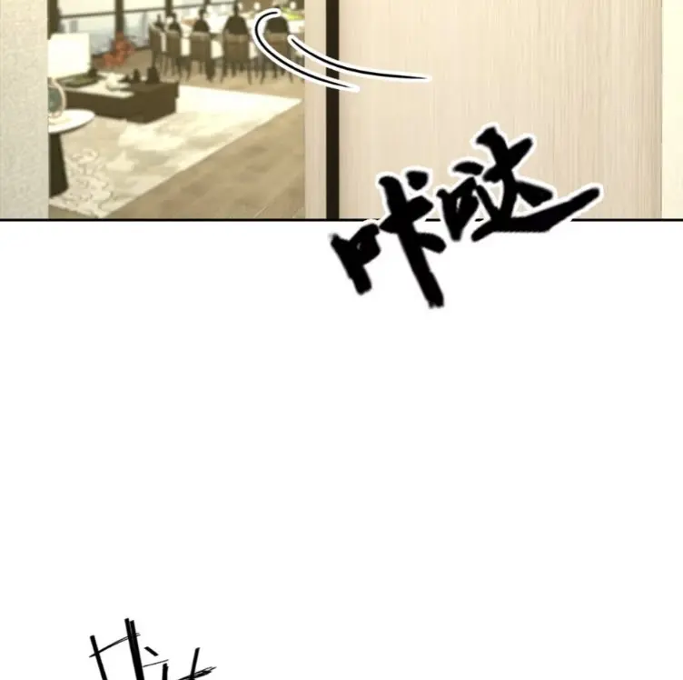 ระบบพลิกชีวิต: ฉันปั่นค่าความชอบของเทพธิดาจนเต็มปรอท! ตอนที่ 19 หน้า 37