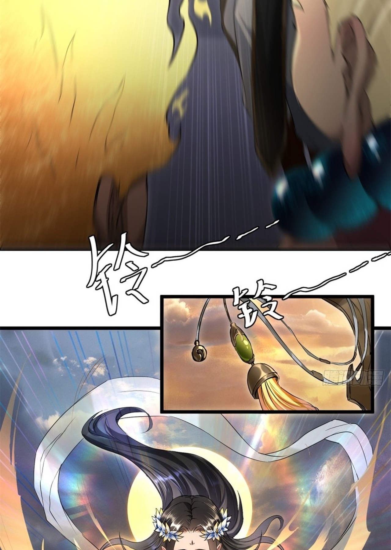 อยู่ๆก็มีลูกสาวบุญธรรมเป็นจอมมารซะงั้น ตอนที่ 7 หน้า 47