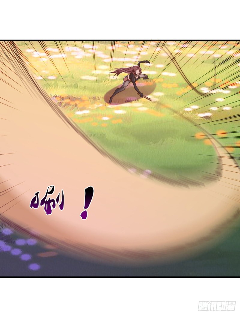 Rebirth City Deity - การเกิดใหม่ของเทพเซียนแห่งนคร ตอนที่ 21 หน้า 10