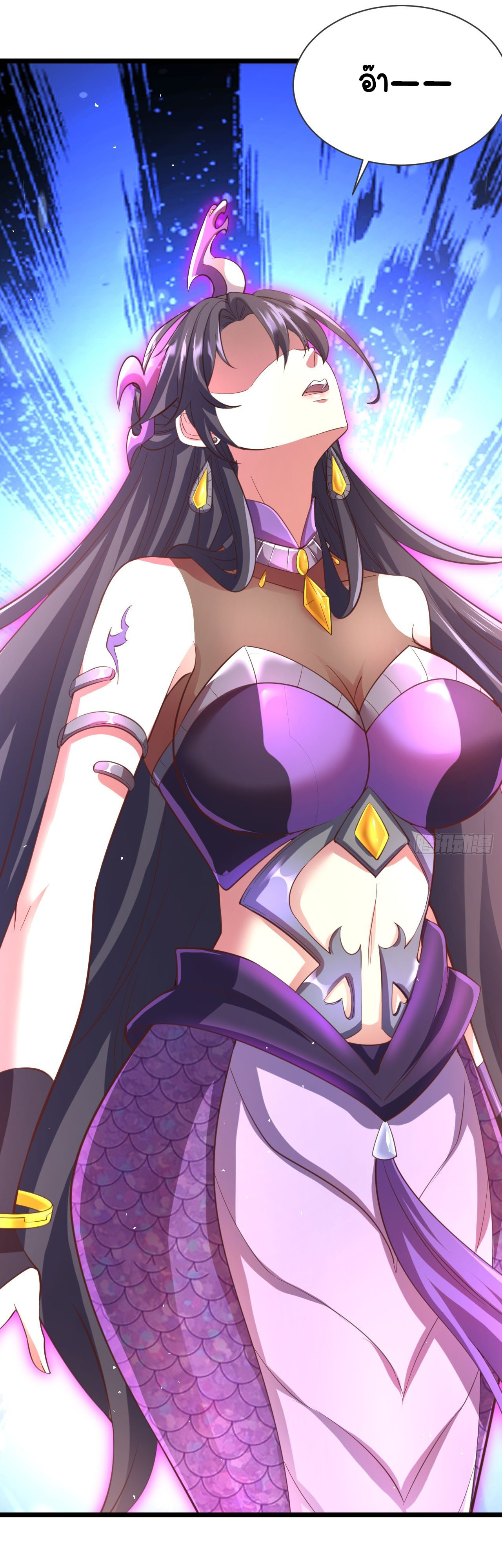 เริ่มต้นจากเกาะร้างเพื่อสังหารปีศาจและเทพเจ้า ตอนที่ 11 หน้า 34