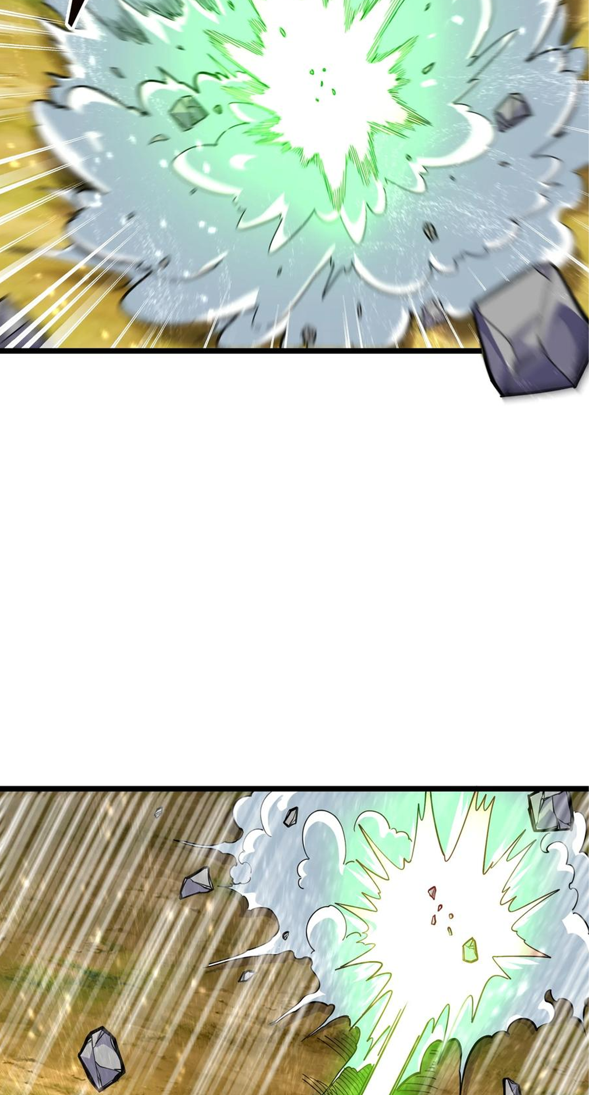 (ชนจีน) แกล้งเป็น NPC "หลอก" คนที่ "มาจากต่างโลก" ให้พัตนานิกายให้ No.1 !!? ตอนที่ 23 หน้า 15