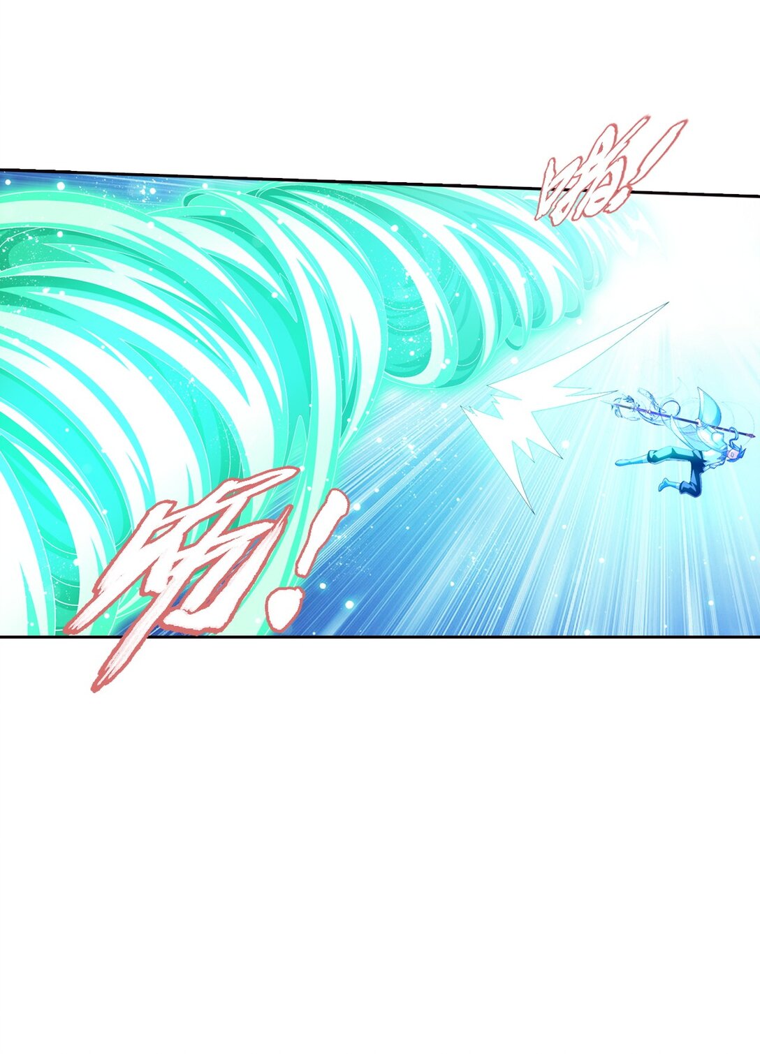 Da Zhu Zai ศึกปรมาจารย์สะท้านฟ้า (ชนจีน) ตอนที่ 374 หน้า 35