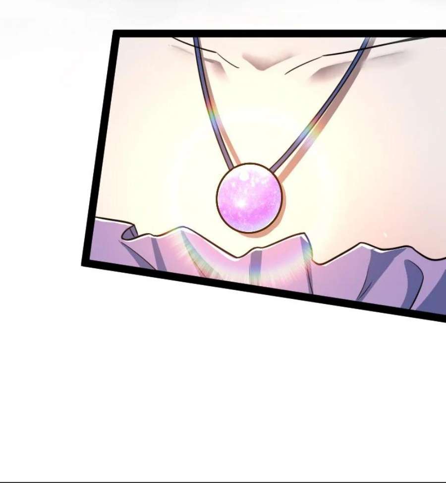 ชีวิตอันสันโดษของจักพรรดิ์หลินเกอ ตอนที่ 230 หน้า 34