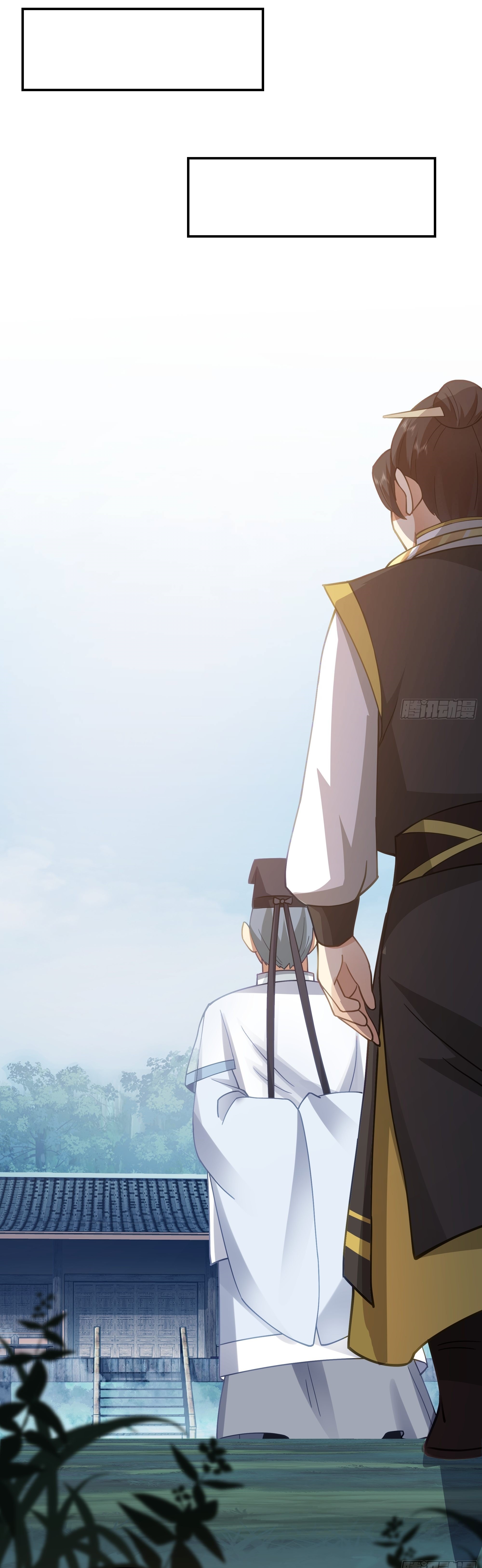 I Will Bury The Gods ข้าจะล้างบางเหล่าทวยเทพ ตอนที่ 9 หน้า 3