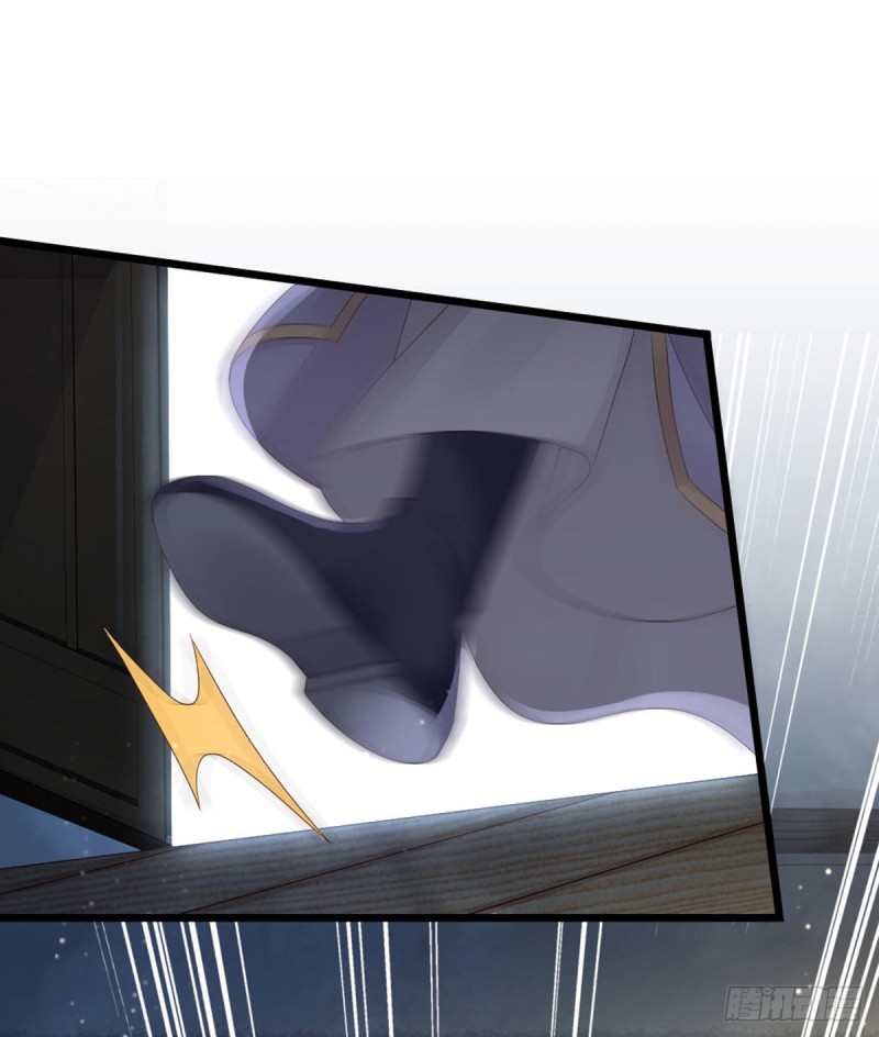 ระบบเปลี่ยนชะตายัยตัวร้าย ตอนที่ 36 หน้า 11