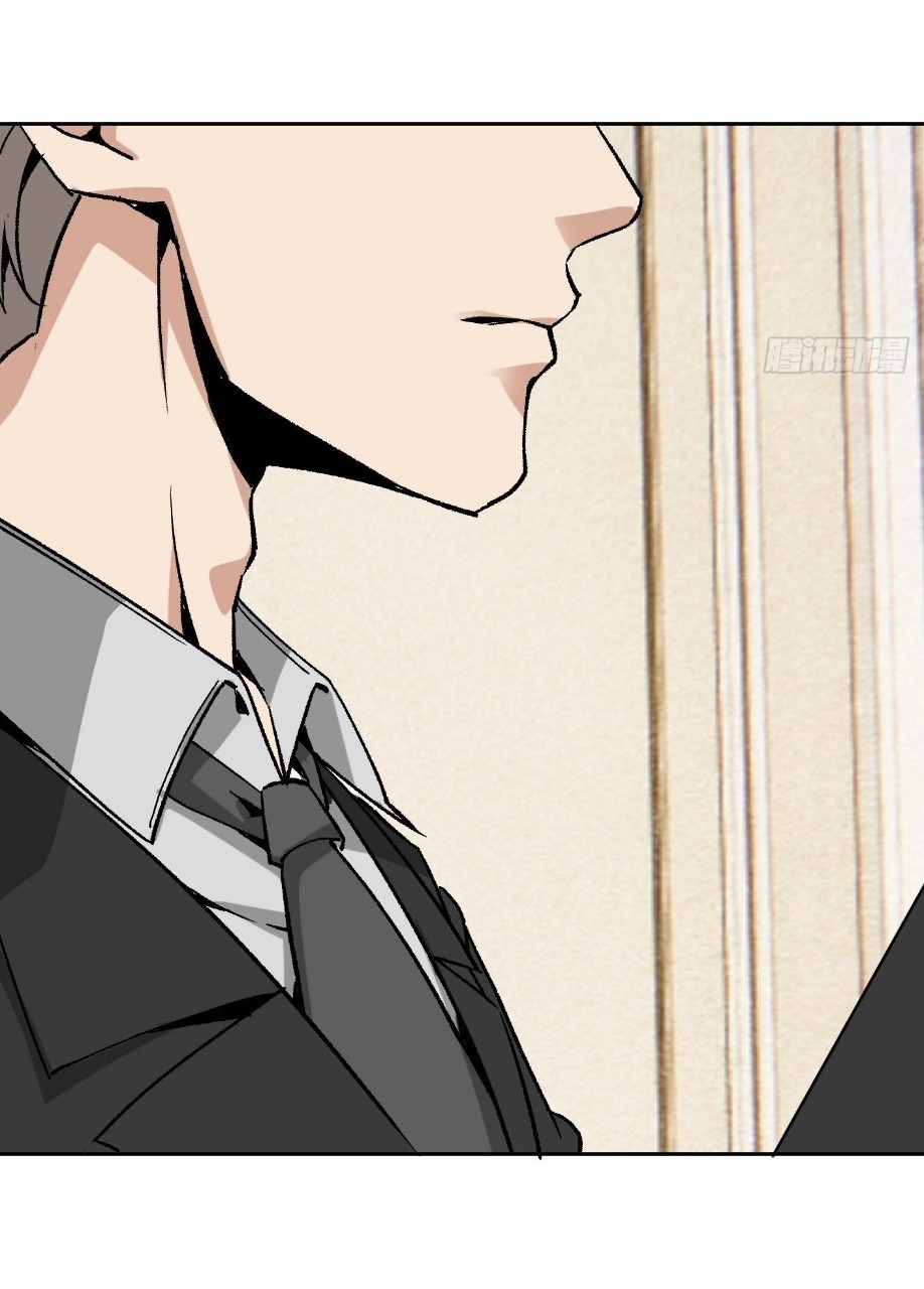 ยอดคนอัจฉริยะ ซุปเปอร์ไวรัสกลายพันธุ์ ตอนที่ 52 หน้า 21