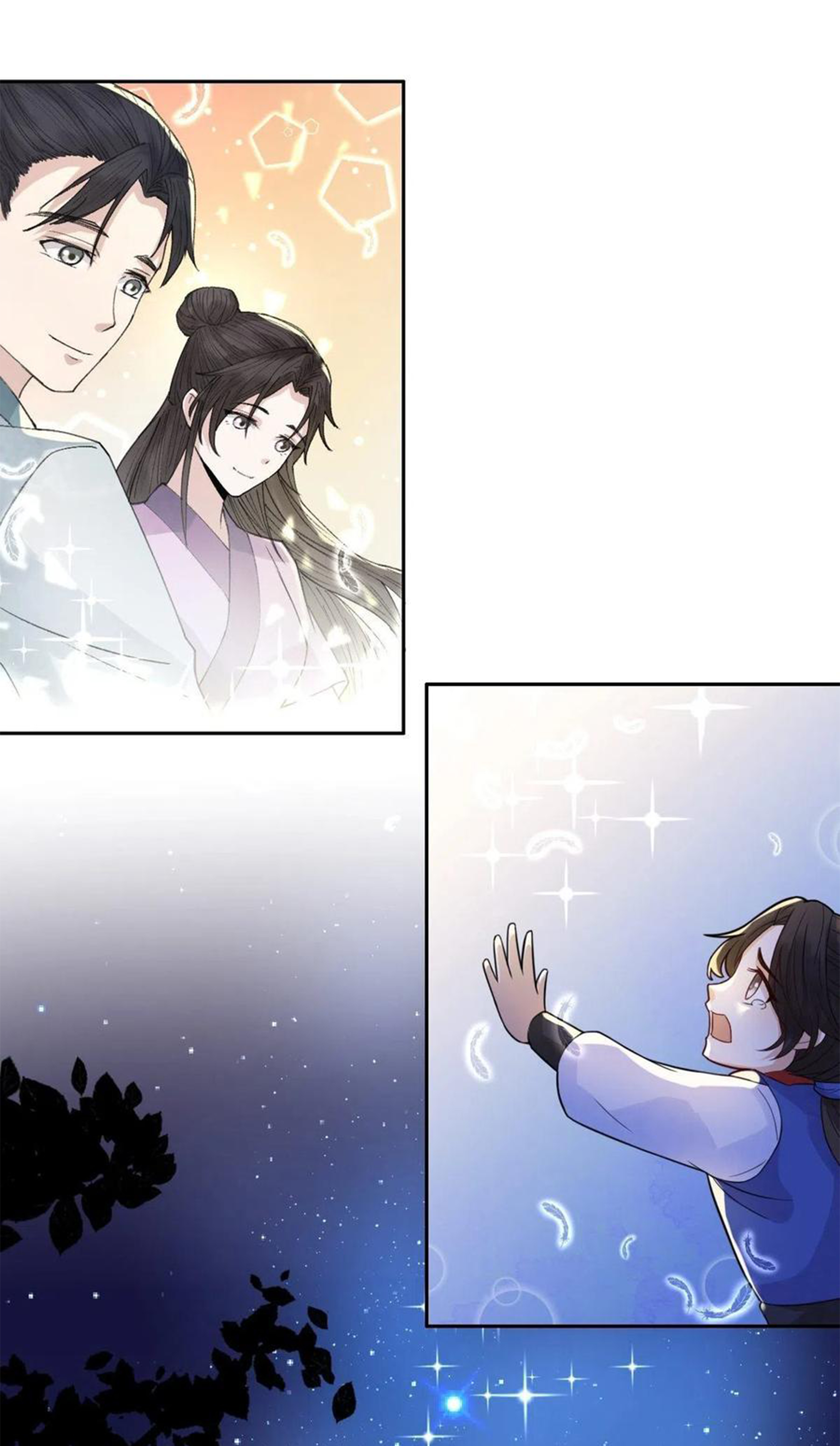 จักรพรรดินีสงคราม เกิดใหม่ในโลกซอมบี้ (Empress of the last days) จบ ตอนที่ 24 หน้า 6