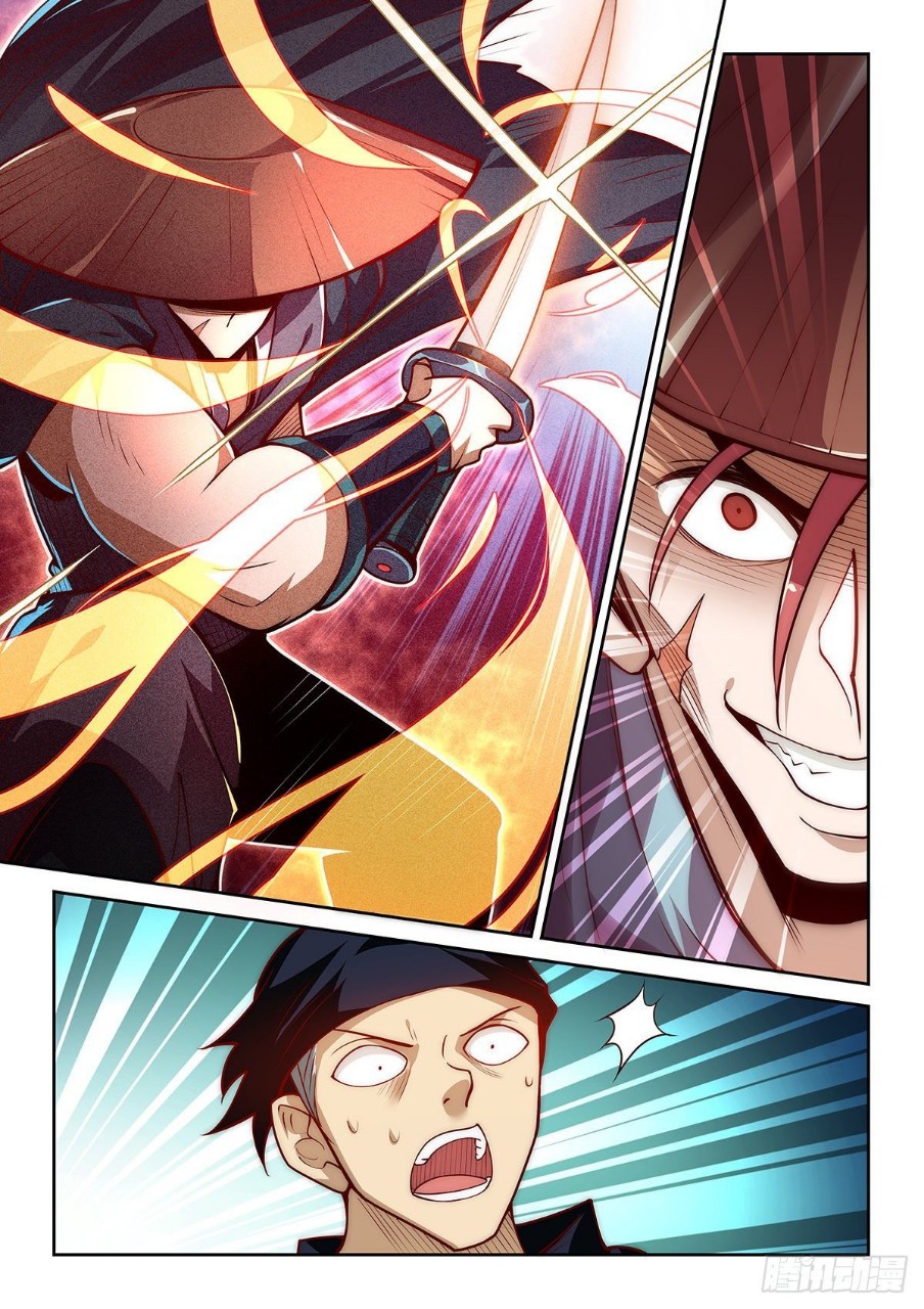 แสร้งเป็นเชียนผู้อยู่ยงคงกระพัน(Pretend to be invincible in the world) ตอนที่ 18 หน้า 14