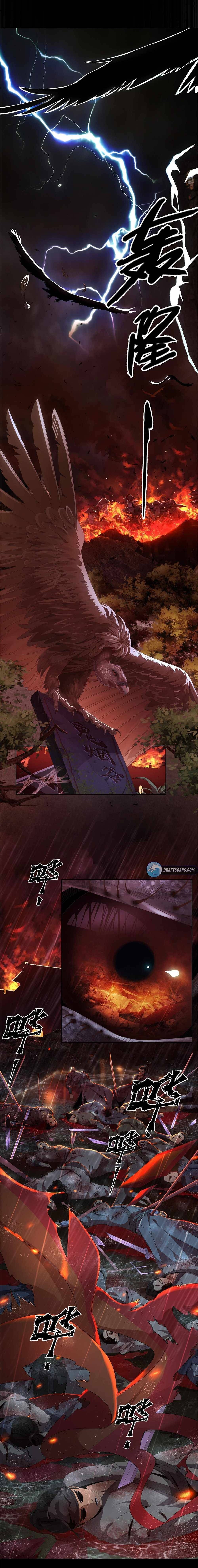 Plunder The Sky ตอนที่ 3 หน้า 2