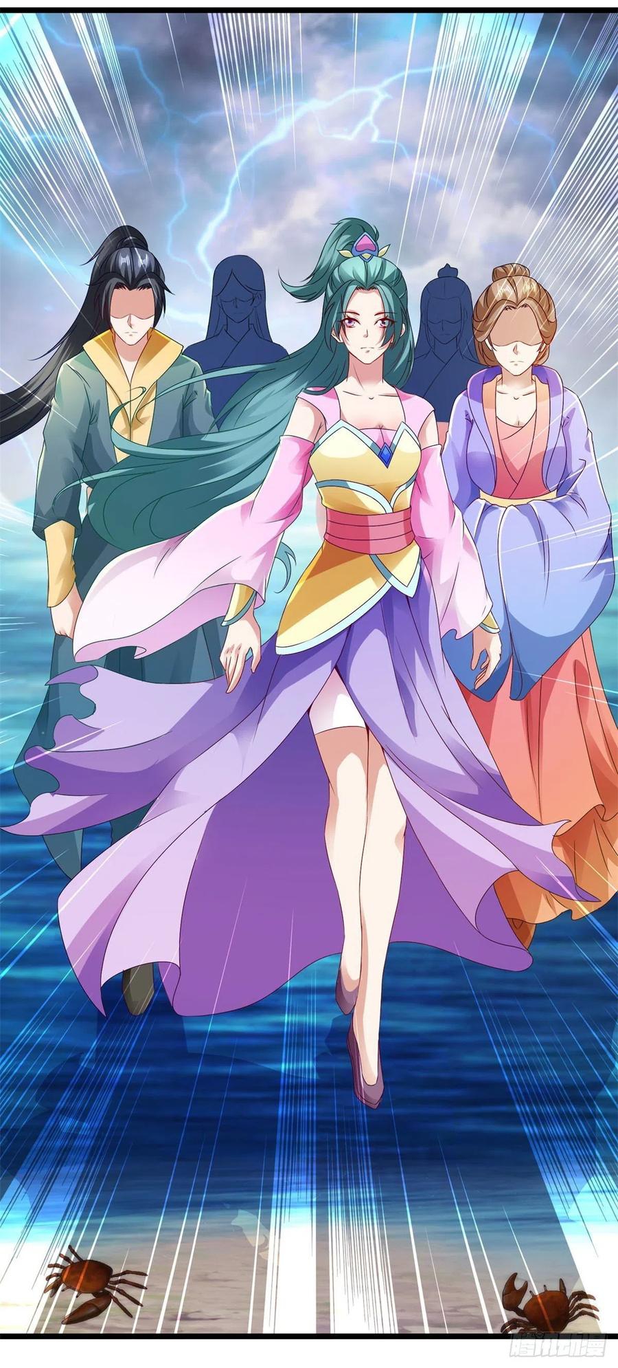 จักรพรรดิวิญญาณศักดิ์สิทธิ์ (ทันจีน) ตอนที่ 141 หน้า 18