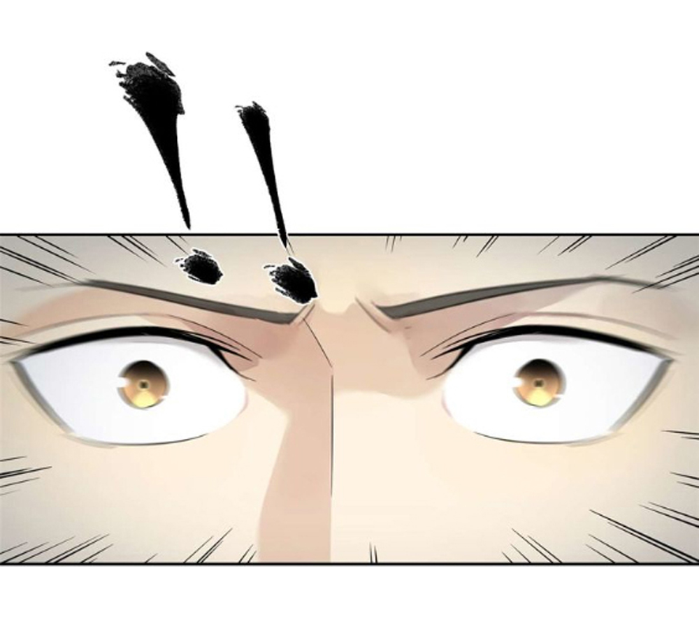 Global Martial ART ตอนที่ 10 หน้า 11