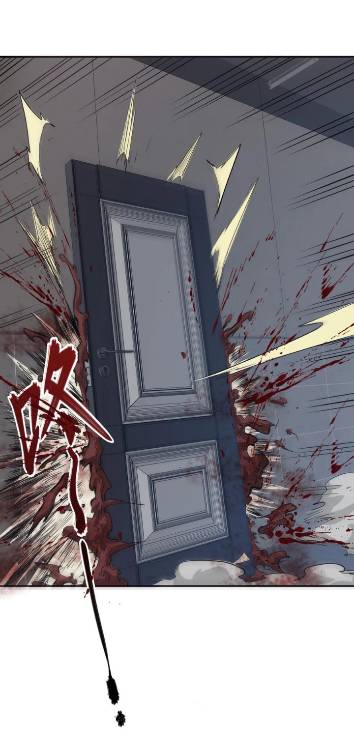 [ภัยพิบัติแห่งยุคสุดท้าย] ตอนที่ 18 หน้า 36