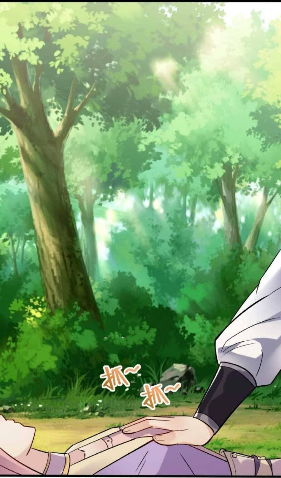 The Villain of Destiny วายร้ายแห่งโชคชะตา! ตอนที่ 32 หน้า 23