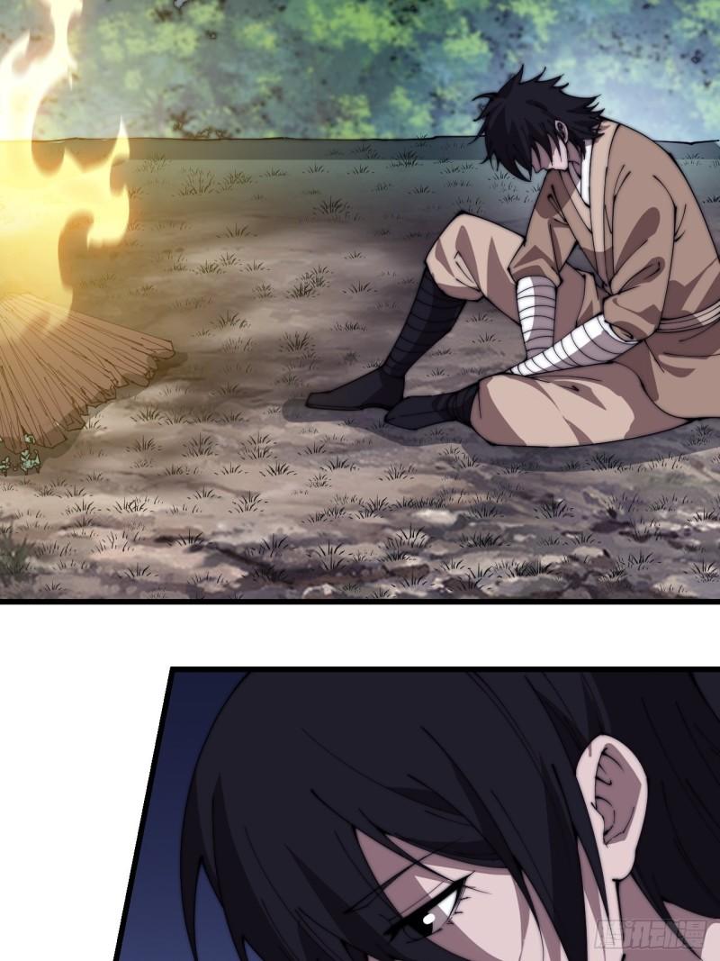 Starting a Mountain ตอนที่ 270 หน้า 20